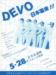 Devo: The Men Who Make the Music Live in Japan