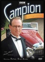 Campion poster