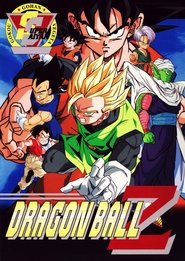 Image Dragon Ball Z