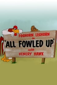 La chasse au poulet (1955)