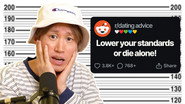 Ultimate DATING ADVICE: You must FIX this one thing!