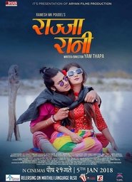 Poster Rajja Rani 2018