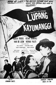 Poster Lupang Kayumanggi
