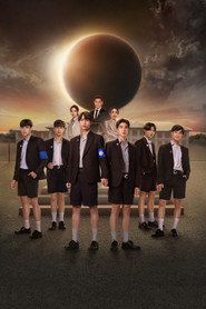 The Eclipse poster