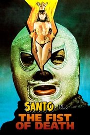 El puño de la muerte 1982 Безплатен неограничен достъп