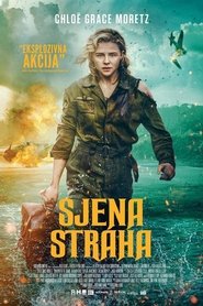 Sjena straha Sjena straha