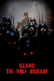Illang: The Wolf Brigade постер