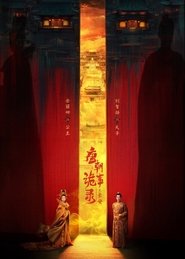 不懂就别瞎创建词条