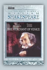 Shakespeare Comedies: The Merchant of Venice