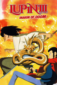 Lupin the Third: Dragon of Doom
