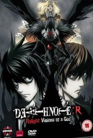 Death Note Relight 1: Visions of a God постер