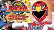 Engine Sentai Go-onger vs. Gekiranger en streaming