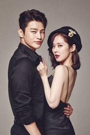 Hello Monster poster