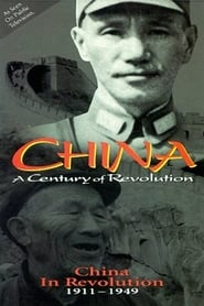 Podgląd filmu China in Revolution: 1911-1949