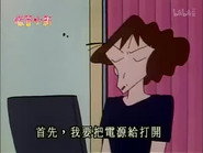 Episode 183