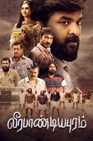 Veerapandiyapuram (2022) Movie 1080p Download Tamilgun