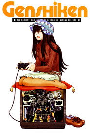 Genshiken poster