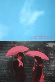 A Girl, She Is 100% (1983)