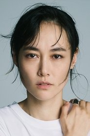 Rinko Kikuchi Photo