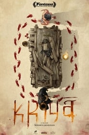 Kriya постер