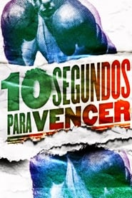 10 Segundos Para Vencer 2018