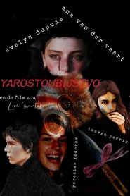 yarostoubijstvo (2025)