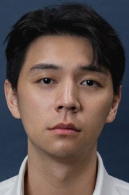 Jeff Kuo portrait