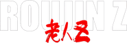 Roujin Z Logo