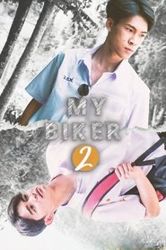 My Biker 2 (2024)