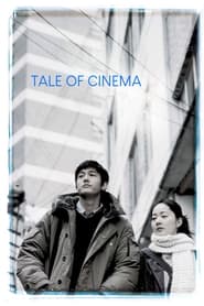 Tale of Cinema постер