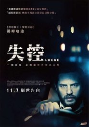 洛克 2014 免费无限访问