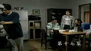 Episode 17