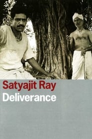 The Deliverance постер
