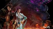斗破苍穹: 魔兽山脉 en streaming