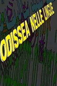 Odissea Nelle Lingue (1993)