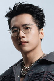 Kriss Ngô