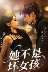 MongoDB.Entities.FuzzyString