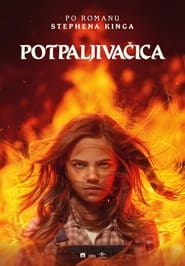 Potpaljivačica (2022)