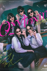 Oxytoxin постер