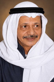 علي المفيدي