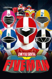 Poster Chikyuu Sentai Fiveman - Season 1 Episode 23 : The Five-kun Dolls 1991