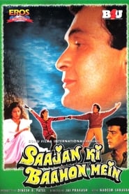 Saajan Ki Baahon Mein (1995) Web-Rip 480p, 720p & 1080p