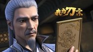 Episode 13