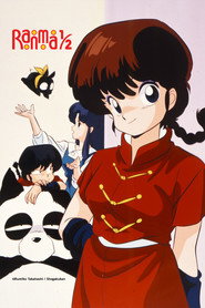 Assistir Ranma ½ online grátis