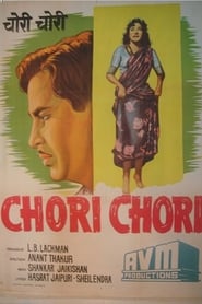 Chori Chori постер