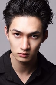 Wang Rui Chun