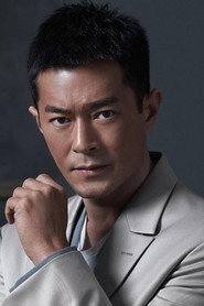 Louis Koo