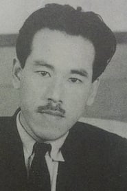 Mansaku Itami headshot