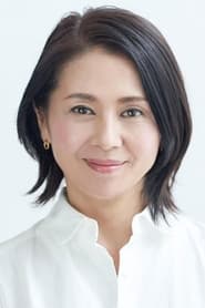 Profile picture of Kyoko Koizumi who plays Kihako Noguchi