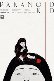 Paranoid Kid (2025)